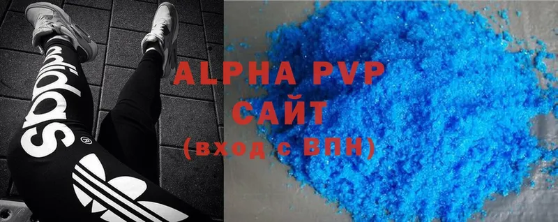 A-PVP СК  Барнаул 